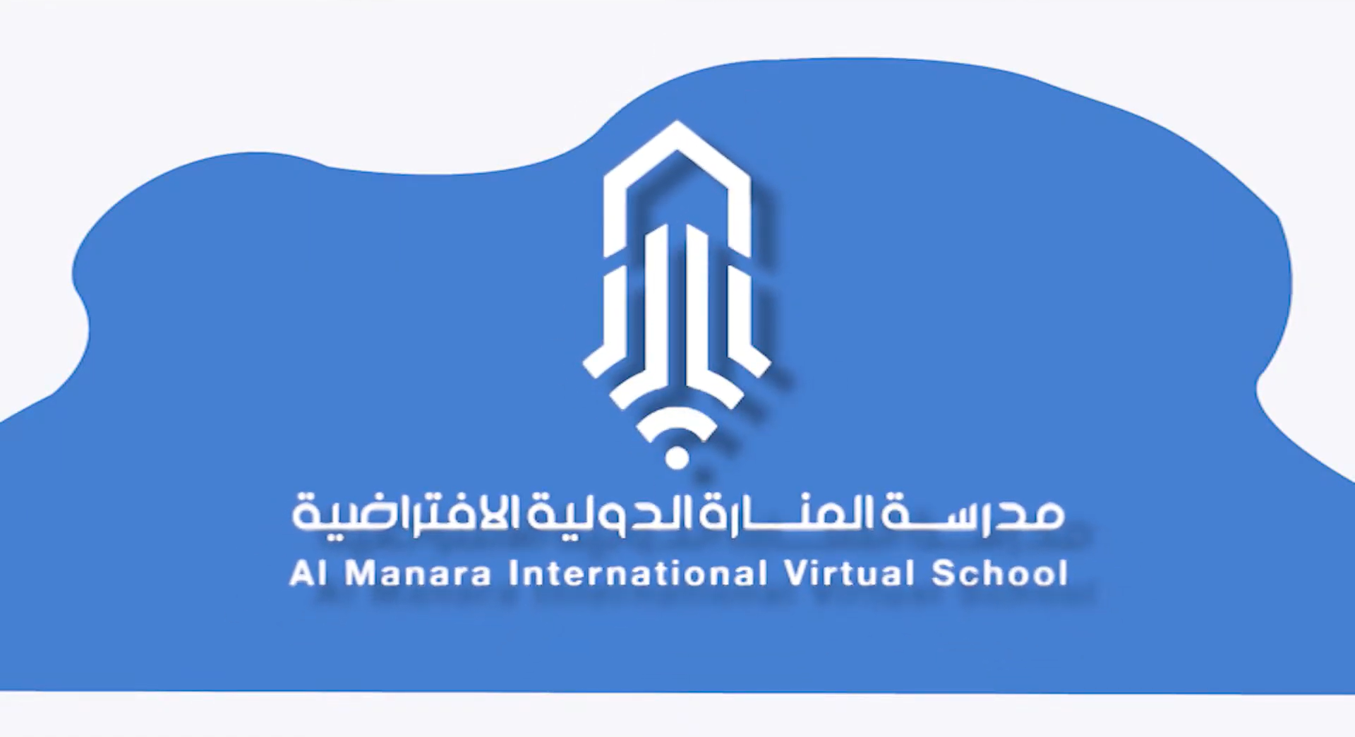 صورة المدرسة
