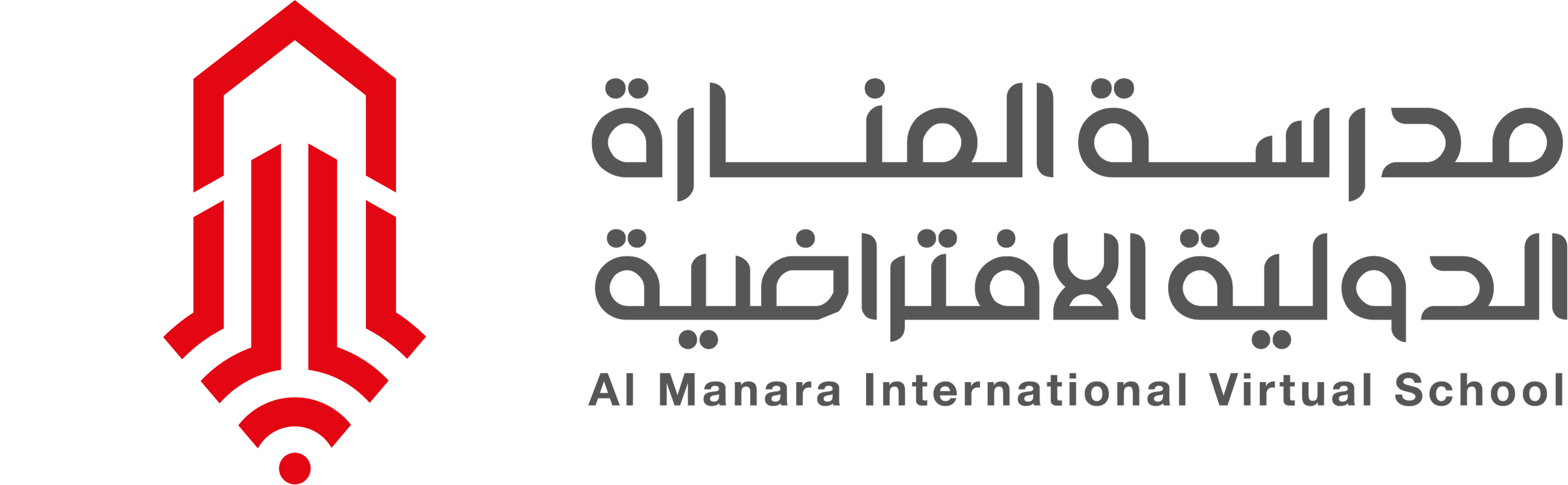 شعار-المدرسة